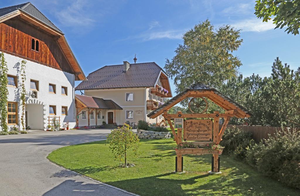 Апартаменты Ulnhof Мариапфар Экстерьер фото